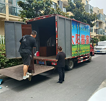 盐城红太阳居民搬家